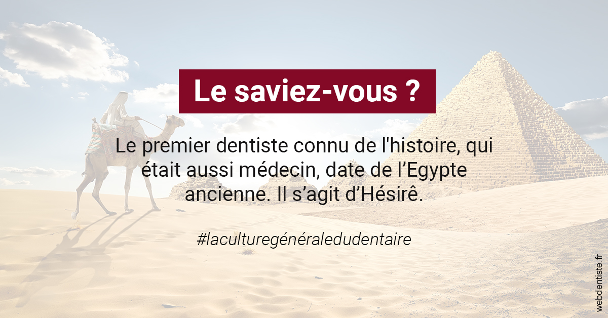 https://selarl-etienne-et-associes.chirurgiens-dentistes.fr/Dentiste Egypte 2